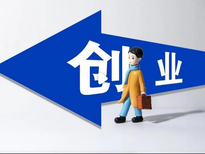 2021年互联网信息服务领域最火项目盘点 重塑搜索与内容生态